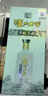 瀘州老窖名酒 青醞頭曲 濃香型白酒 52/42度 500mL 聚會(huì)宴請(qǐng) 送禮佳品 42度 500mL 6瓶 青醞頭曲整箱裝 曬單實(shí)拍圖