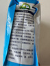 美羚羊奶粉 全脂純羊奶粉 成人羊奶粉400g袋裝 曬單實(shí)拍圖