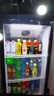格點大容量飲料柜商用冰柜直冷藏展示柜酒水柜純風(fēng)冷無霜保鮮柜超市玻璃門冰箱立式啤酒柜 大單門下機組風(fēng)冷 360°循環(huán)速冷款 曬單實拍圖