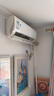 空調(diào)加氟 1-1.5匹空調(diào) 不分掛機(jī)/柜機(jī) （含高空費(fèi)3-15層） 曬單實(shí)拍圖