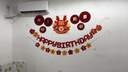 倍歡喜 一周歲抓周道具全套龍寶寶生日?qǐng)鼍安贾脷馇蚰信x式背景投屏 龍寶周歲海報(bào)套餐01+抓周22件套 曬單實(shí)拍圖