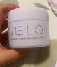 EVE LOM伊芙瓏肖戰(zhàn)推薦經(jīng)典潔顏霜卸妝油卸妝膏100ml 生日禮物送女友 曬單實(shí)拍圖