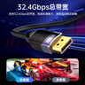 畢亞茲 DP線1.4版 1.5米 8K高清線4K144Hz hdr 公對(duì)公DisplayPort線電腦游戲電競(jìng)發(fā)燒級(jí)顯示器視頻線 曬單實(shí)拍圖