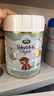 寶貝與我（Arla）有機(jī)A2嬰幼兒奶粉白金罐3段（一歲+）600g丹麥原罐進(jìn)口 【效期26年7月】有機(jī)A2三段 曬單實(shí)拍圖