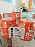 紅狗 貓維生素軟顆粒180g*2瓶(約240粒) 貓咪維生素貓多維維生素8合1 曬單實(shí)拍圖
