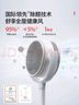 東芝（TOSHIBA）【花信風(fēng)SE】電風(fēng)扇空氣循環(huán)扇0耗材除醛直流變頻電風(fēng)扇靜音臥室超靜音一級(jí)能效F-DSC650CN(W) 曬單實(shí)拍圖