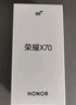 榮耀X70 8+256 幻夜黑 金標十面抗摔 8300mAh青海湖電池 IP69防水 榮耀綠洲護眼屏 AI手機 國家補貼 曬單實拍圖