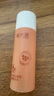 溪木源層孔菌水乳套裝護(hù)膚品套裝敏感肌控油保濕生日禮物送女朋友 曬單實(shí)拍圖