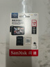 閃迪（SanDisk）128GB TF（MicroSD）4K內(nèi)存卡 行車記錄儀 監(jiān)控?cái)z像頭專用 10,000小時(shí)錄制 重復(fù)讀寫高耐用存儲(chǔ)卡 曬單實(shí)拍圖