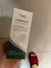 DAGO水楊酸細(xì)致毛孔霜痘肌痘印黑頭閉口粉刺控油軟化角質(zhì)100g 曬單實(shí)拍圖