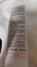 雅漾（Avene）【樊振東同款】專研舒緩保濕乳40ml*2清爽補水油敏肌乳液面霜特護(hù) 曬單實拍圖