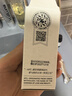 阿芙AFU歐薄荷精油10ml  潔凈肌膚 舒緩身心 面部精華油 身體按摩油 曬單實拍圖