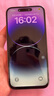 【免息零首付】Apple iphone 蘋果14pro 蘋果14promax 二手手機 二手蘋果手機 蘋果 iphone14promax【顏色參考報告】 256G【白條免息+現(xiàn)貨速發(fā)】 曬單實拍圖