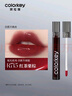 Color Key珂拉琪小黑鏡唇釉唇彩唇蜜口紅鏡面不沾杯送女友生日禮物R715 曬單實(shí)拍圖