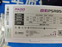 半島鐵盒（PADO）額定700W 戰(zhàn)戟PSR850 白色臺式機主機電源（智能溫控/多重保護/12CM風扇/支持背線）G700 曬單實拍圖