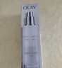 玉蘭油（OLAY）超抗美白乳100ml補(bǔ)水保濕煥白亮白細(xì)致毛孔生日禮物送女友 曬單實(shí)拍圖