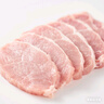 月盛齋【冰鮮牛肉】國(guó)產(chǎn)牛腿肉1斤 內(nèi)蒙牛肉生鮮鮮肉 中華老字號(hào) 曬單實(shí)拍圖