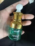 脂肪粒去除藥膏眼部專用神器去眼周小顆粒油脂粒眼霜消汗管瘤克星 一盒裝：專用精華素 曬單實(shí)拍圖