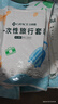 潔麗雅（Grace）旅行一次性床單被套罩枕套加厚四件套酒店床上用品單人款三件套 曬單實(shí)拍圖