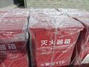 藍炎 4公斤干粉滅火器驗收套裝【4kg*2+箱子組合】商用新國標消防器材工廠物業(yè)倉庫消防檢查 贈檢查卡  曬單實拍圖