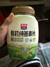 西麥有機純燕麥片880g桶即食高蛋白營養(yǎng)早餐沖飲谷物代餐 曬單實拍圖