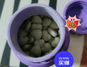 京東京造 化毛貓草片240粒 寵物美毛排毛成貓幼貓腸胃調(diào)理維生素120g 曬單實(shí)拍圖