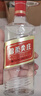 五糧液股份 綿柔尖莊 濃香型白酒 42度 500ml*12瓶 整箱原箱裝 曬單實拍圖