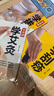 中醫(yī)推拿按摩書(shū)籍全套5冊(cè)零基礎(chǔ)學(xué)推拿學(xué)拔罐學(xué)刮痧學(xué)古法艾灸穴位圖人體經(jīng)絡(luò)足底腳底穴位圖成人中醫(yī)學(xué)基礎(chǔ)理論家庭保健養(yǎng)生大全 曬單實(shí)拍圖