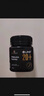蜜蘭達(dá)（NZGOLDHEALTH）新西蘭進(jìn)口麥盧卡蜂蜜禮盒 UMF20+250g*2 父親節(jié)禮物生日送禮長輩 曬單實(shí)拍圖