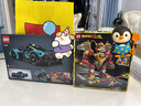 樂高（LEGO）機(jī)械組邁凱倫塞納杜卡迪摩托車拼搭積木玩具兒童家居飾品生日禮物 42208 阿斯頓·馬丁 Valkyrie 曬單實(shí)拍圖