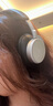 B&O Beoplay H100頭戴式無線藍(lán)牙耳機 主動降噪/風(fēng)噪消除 Hi-Res高解析度 空間音頻丹麥bo耳機 暗夜黑 曬單實拍圖