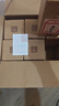 曾品堂22 年 曾品堂泰和莊捆沙醬香足十年醬酒53度500ml宴會送禮商務 53度 500mL 6瓶 整箱六瓶 曬單實拍圖