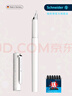 施耐德（Schneider） 官方旗艦店BK406鋼筆小學(xué)生三到四五六年級(jí)專用成人練字正姿筆墨水筆商務(wù)辦公企業(yè)定制簽字筆 【黑色EF尖0.35mm】 曬單實(shí)拍圖