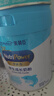 美贊臣學(xué)優(yōu)力兒童成長奶粉 5段奶粉 700g 【50倍DHA 學(xué)習(xí)出眾】 曬單實(shí)拍圖
