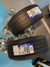 米其林（MICHELIN）汽車輪胎 245/45R19 102W 浩悅四代 PRIMACY 4 適配別克君威/君越 曬單實拍圖