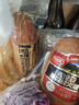 波尼亞 青島火腿600g/支 豬肉德式黑森林火腿 淀粉含量≤4% 三明治早餐 曬單實(shí)拍圖