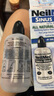 NeilMed 洗鼻器 鼻腔沖洗器生理鹽水洗鼻鹽（洗鼻器240ml+2.08g*10包鹽） 曬單實(shí)拍圖