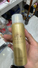 安熱沙 金燦倍護防曬噴霧 60g 高倍耐曬 細膩水霧 曬單實拍圖