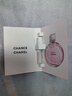 香奈兒（Chanel）女士香水小樣 粉邂逅1.5ml 邂逅柔情香水 曬單實拍圖