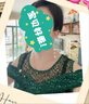 古耐S925銀針耳環(huán)女2025年新款一周耳釘生日禮物女生高級(jí)感送女朋友 珍珠耳飾套裝禮盒 曬單實(shí)拍圖