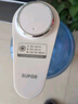蘇泊爾SUPOR 桶裝水電動(dòng)抽水器自動(dòng)取水器飲水機(jī)上水器 KGE14AB10 曬單實(shí)拍圖