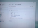 天殊32英寸4K160HZ電腦顯示器HVA曲面屏HDMI2.1滿血游戲PS5/VRR屏幕快速液晶屏1ms響應(yīng)升降內(nèi)置音響 T11滿血版-32英寸4K160HZ大曲MAX 曬單實(shí)拍圖