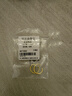 沃爾金黃金耳環(huán)足金999素圈光面簡(jiǎn)約圓環(huán)耳釘首飾送長(zhǎng)輩DIY個(gè)性 光面耳環(huán)【約1.1g】多退少補(bǔ) 曬單實(shí)拍圖