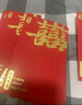 結(jié)盟者紅包結(jié)婚專用訂婚改口大中小婚禮喜包百元千元利是封婚慶用品大全 吾家有喜【NEW燙金-喜字暗紋】 千元紅包【10個裝】（單個平鋪可放2000元） 曬單實拍圖