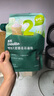 英氏嬰幼兒低筋麥芯面粉500g嬰標(biāo)嬰兒寶寶輔食饅頭蛋糕烘焙粉兒童早餐 曬單實拍圖