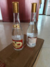 杏花村汾酒 53度 黃蓋玻汾475ml*2瓶 組合裝  純糧釀造 清香型白酒 53度 475mL 2瓶 曬單實拍圖