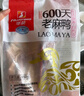 華英（HUAYING） 贛南散養(yǎng)600天老麻鴨1.9斤冷凍鴨肉生鮮煲湯燉湯食材 曬單實(shí)拍圖