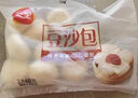 三全中式早餐包點冷凍速食系列 豆沙包約240g8個 曬單實拍圖