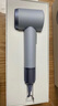徠芬Laifen高速吹風(fēng)機(jī) 速干護(hù)發(fā)家用電吹風(fēng) 萊芬負(fù)離子不傷發(fā)吹風(fēng)筒 國(guó)家補(bǔ)貼 LF03閃銀 曬單實(shí)拍圖