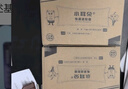 小耳朵電源適配器光纖收發(fā)器光端機(jī) DC5V1A 3C認(rèn)證電源5.5mm*2.5mm STD-Z12A-050100C【5個(gè)裝】 曬單實(shí)拍圖